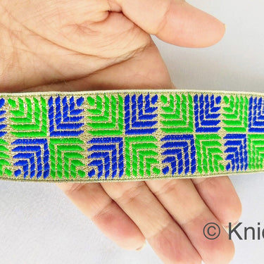 Blue And Green Jacquard Trim, Approx 34mm Wide, Decorative Trim